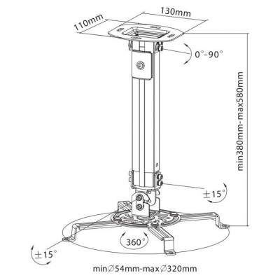 Sbox PM-18S Projector Ceiling Mount