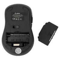 Sbox WM-993 Blue
