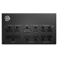 MSI Power Supply|MSI|850 Watts|Efficiency 80 PLUS GOLD|PFC Active|MAGA850GLPCIE5