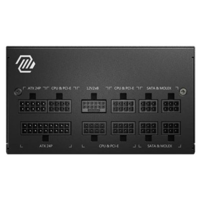 MSI Power Supply|MSI|850 Watts|Efficiency 80 PLUS GOLD|PFC Active|MAGA850GLPCIE5