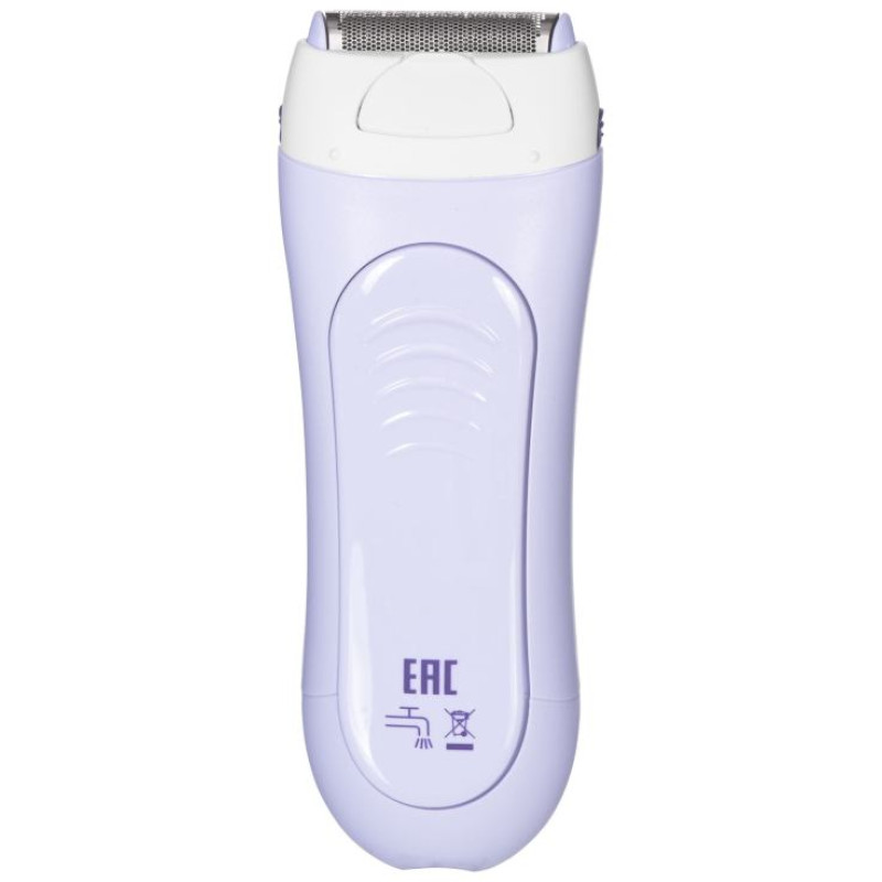 Braun dāmu skuveklis,  gai&scaron;i lillā - LS 5560