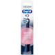 Braun SBF-4 Oral-B GentleCare zobu birstes uzgaļi, melni, 4 gab. - iO RB SBF-4