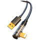 Joyroom Gaming Cable S-UL012A6 Lightning (angled) / USB-A (straight) 2.4A 1.2 m - black