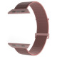 Puro Sport Nylon Strap for Apple Watch 38 / 40 / 41 mm - Pink