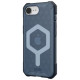 UAG Essential Armor Magsafe iPhone 16e Case - Blue
