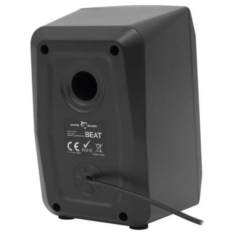 White Shark GSP-619 2.0 Beat