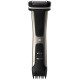 Philips Bodygroom 7000  ūdensdrošs ķermeņa trimmeris - BG7025/15
