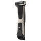 Philips Bodygroom 7000  ūdensdrošs ķermeņa trimmeris - BG7025/15