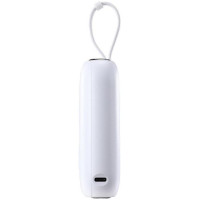 Joyroom mini powerbank 10000mAh Colorful Series 22.5W with 2 built-in USB C and Lightning cables white (JR-L012)