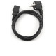 Gembird CABLE POWER EU 1M 6A/PC-186-1M GEMBIRD