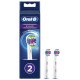 Braun el.zobu birstes uzgalis EB18-2 3D - EB 18-2 3D