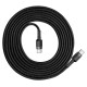 Baseus CATKLF-HG1 USB-C - USB-C PD QC cable 60W 3A 480Mb/s 2m - black and gray