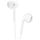 Dudao in-ear wired mini jack 3.5mm headset white (X10S white)