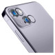 3Mk Protection iPhone 14 Plus 9H Camera Glass for 3mk Lens Protection Pro Series Lens - Purple