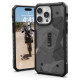 UAG Pathfinder MagSafe case for iPhone 15 Pro Max - camo gray