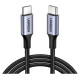 Ugreen US316 USB-C / USB-C Cable 480Mb/s 5A 0.5m - Gray