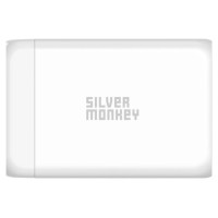 Silver Monkey SMA152 130W GaN charger 3xUSB-C PD USB-A QC 3.0 with detachable power cable - white