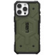 UAG Pathfinder Magsafe iPhone 16 Pro Max Case - Green