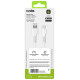 SBS TECABLEMICROC15W USB-A - USB-C Cable 1.5m - White