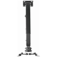 Sbox PM-18M Projector Ceiling Mount