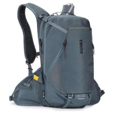 Thule 4482 Rail 18L TRHP218 Dark Slate