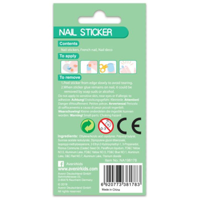 Avenir Nagu uzlīmes: Dzīvnieki