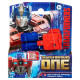 Transformers MV8 Figūriņa, 1 darbības transformeri, 10 cm