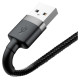Baseus Cafule USB-A / Lightning 2.4A QC 3.0 cable 1 m - black-gray