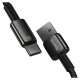 Baseus Tungsten Gold USB-A to USB-C Cable 480Mb/s 100W 1m Black (CAWJ000001)