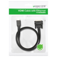 Ugreen bi-directional cable HDMI - DVI 2m black (HD106)