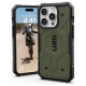 UAG Pathfinder MagSafe case for iPhone 15 Pro - green