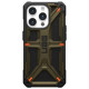 UAG Monarch case for iPhone 15 Pro - green kevlar