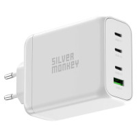 Silver Monkey SMA154 200W GaN charger 3xUSB-C PD USB-A QC 3.0 - white