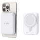 Tech-Protect LifeMag PB11 Powerbank with MagSafe 10000mAh 15W USB-C port - white + USB-C cable