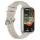 Hifuture EVO2 Smartwatch - Beige
