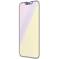Panzerglass Ultra-Wide Fit Antibacterial Tempered Glass with Blue Light Filter and Positioner for iPhone 14/13 Pro/13