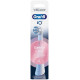 Braun SWF-4 Oral-B GentleCare white zobu birstes uzgaļi, 4 Gab - iO RB SWF-4