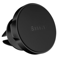 Baseus Small Ears Series SUER-A01 magnetic car air vent holder - black