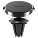 Baseus Small Ears Series SUER-A01 magnetic car air vent holder - black
