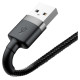 Baseus Cafule USB-A / Lightning 2.4A QC 3.0 cable 0.5 m - black-gray