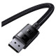 Baseus DisplayPort 8K 60Hz cable 1.5m Baseus High Definition Series - black