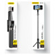 Dudao Selfie stick / telescopic pole with tripod Dudao F18B - black