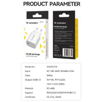 Wozinsky WGWCCW 20W USB-C wall charger - white