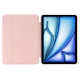 Tech-Protect SmartCase for iPad Air 10.9" 2020-2022 / 11" 2024 - pink