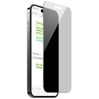 Puro Privacy Tempered Glass for iPhone 16 Plus / iPhone 15 Plus