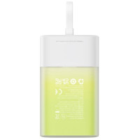 Baseus Popsicle 5200mAh 20W Powerbank with Built-in Lightning Cable (+ White Baseus Simple USB-C - USB-C 60W/20V/3A/30cm Cable) - White-Green
