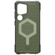 UAG Essential Armor Magnet MagSafe Case for Samsung Galaxy S25 Ultra - Olive