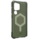 UAG Essential Armor Magnet MagSafe Case for Samsung Galaxy S25 Ultra - Olive
