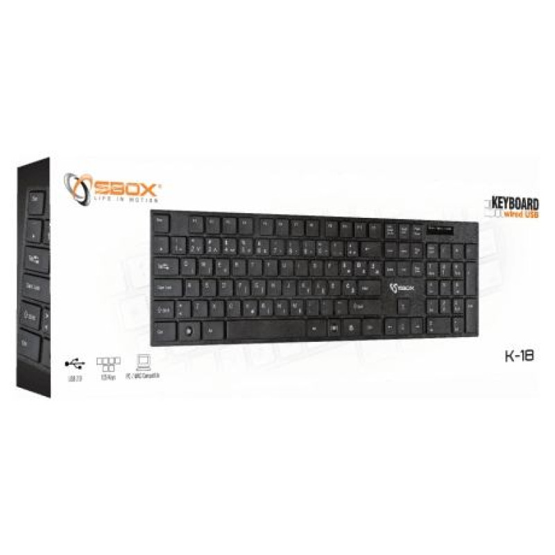 Sbox K-18US