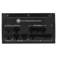 MSI Power Supply|MSI|MPG A850GS PCIE5|ATX 3.1|850 Watts|Efficiency 80 PLUS GOLD|PFC Active|MPGA850GSPCIE5